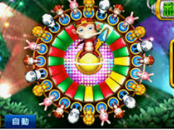 华体app官方下载入口客户端